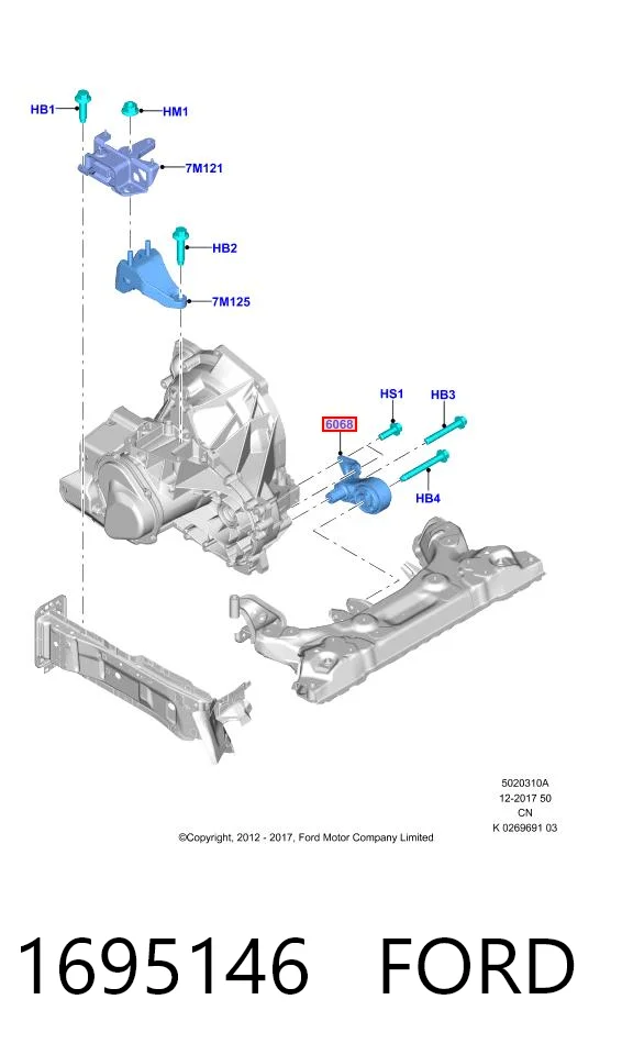 1695146 Ford Coxim (suporte) traseiro de motor