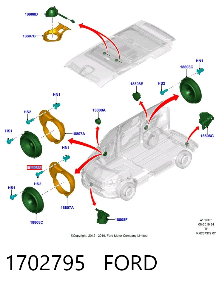 1702795 Ford Alto-falante da porta dianteira