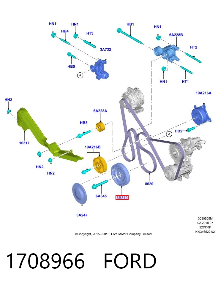 1708966 Ford Polia de cambota