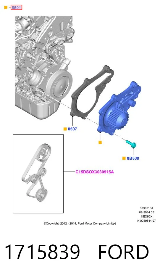 1715839 Ford Bomba de água (bomba) de esfriamento
