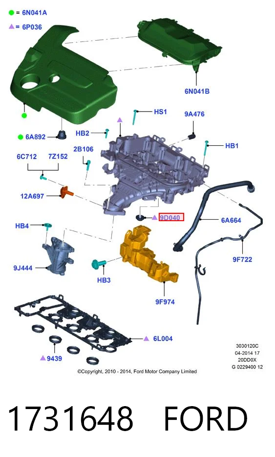 1731648 Ford Coxim de tampa decorativa de motor