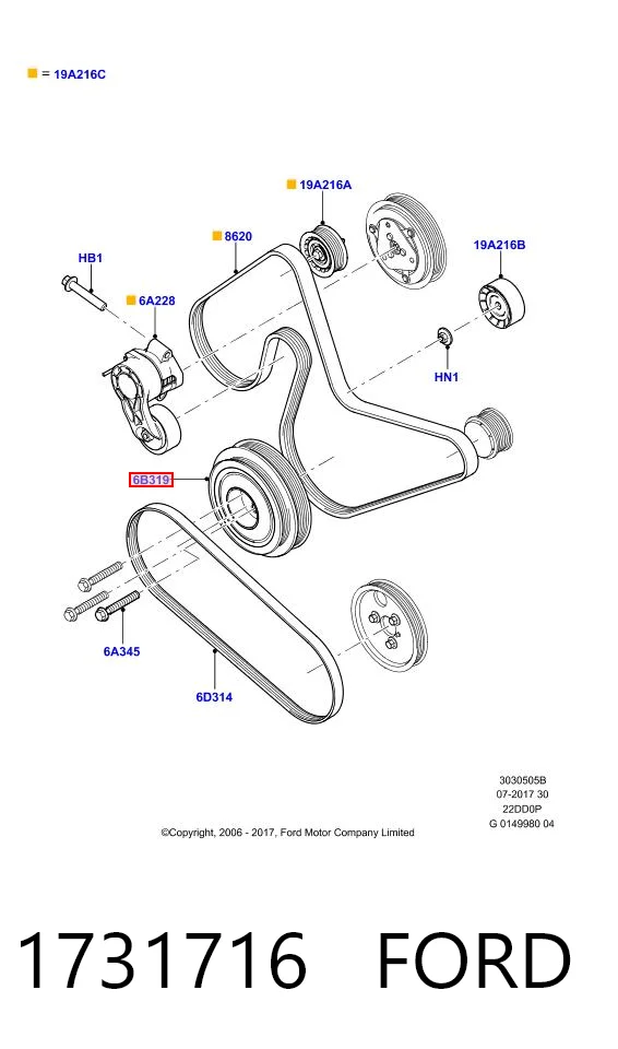 1731716 Ford Polia de cambota