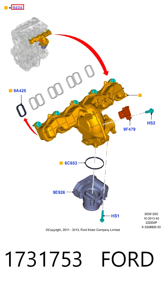 1731753 Ford Tubo coletor de admissão