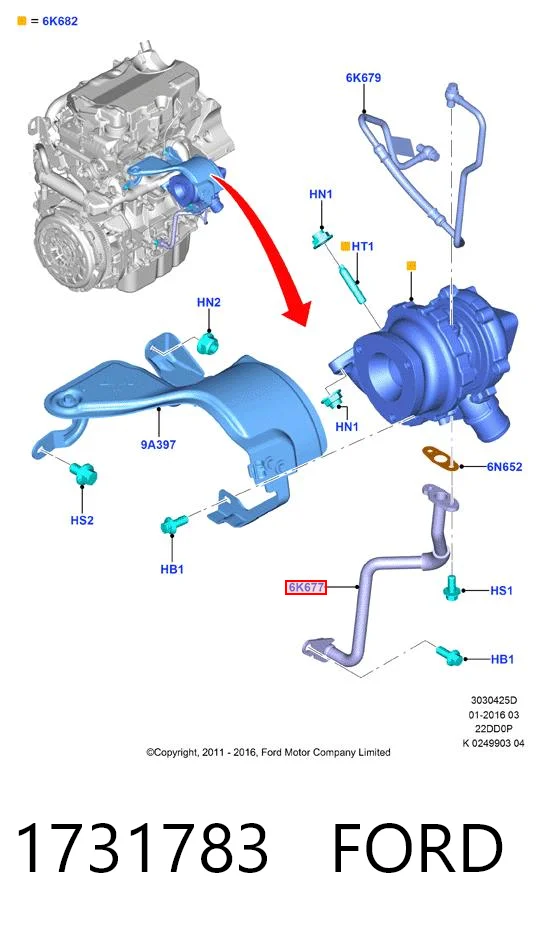 1731783 Ford Tubo (mangueira) de derivação de óleo de turbina