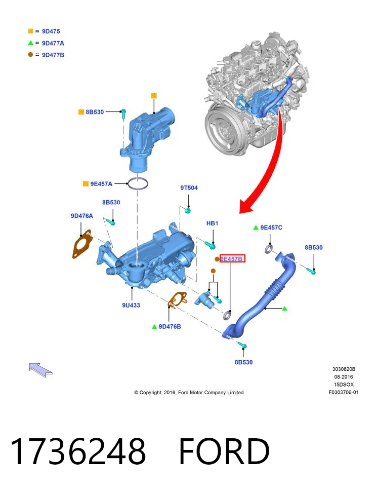 1736248 Ford Vedante anular do sistema de esfriamento