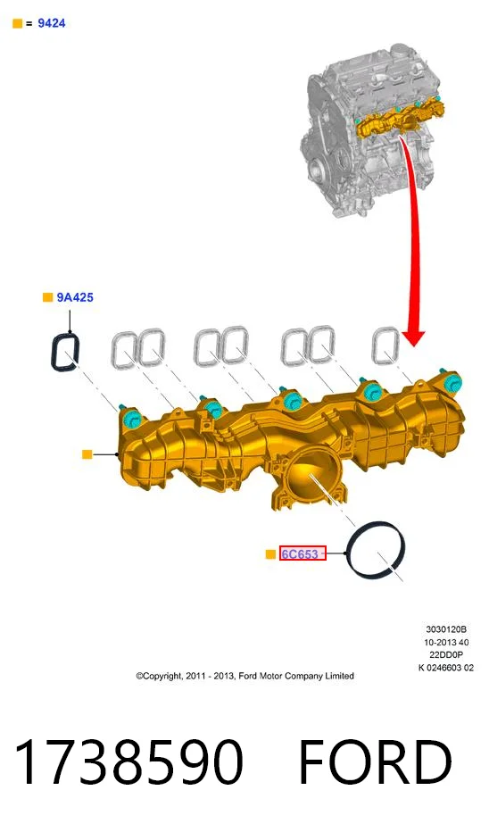para Seat Altea (5P1)