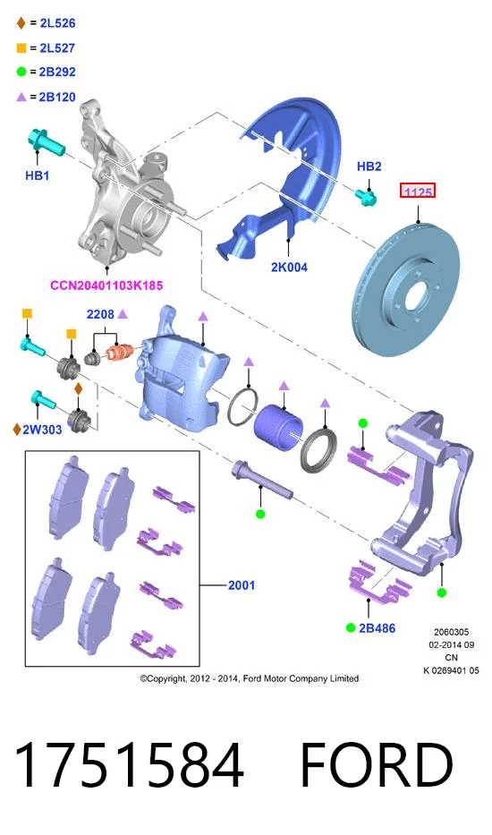 1751584 Ford Disco do freio dianteiro