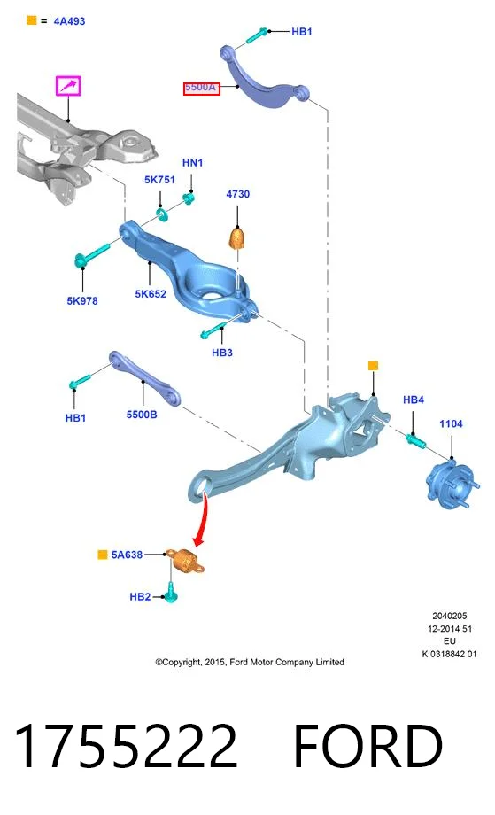 1755222 Ford Braço oscilante superior esquerdo/direito de suspensão traseira