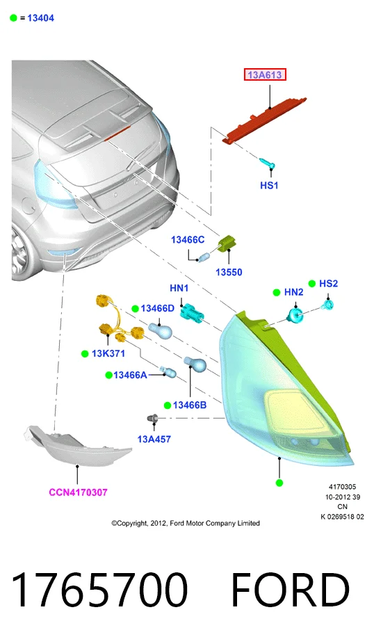 Compre Sinal de parada traseiro adicional Ford Fiesta 