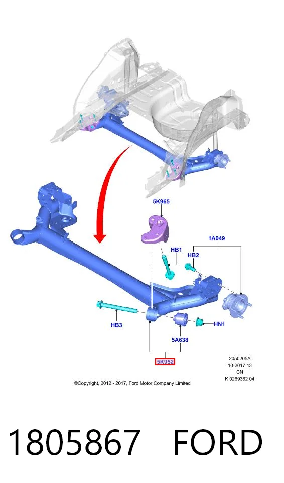 Viga de suspensão traseira (plataforma veicular) Mazda 2 II hatchback (DE) (2007 - 2014) II