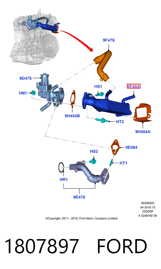 1807897 Ford Radiador do sistema EGR de recirculação dos gases de escape