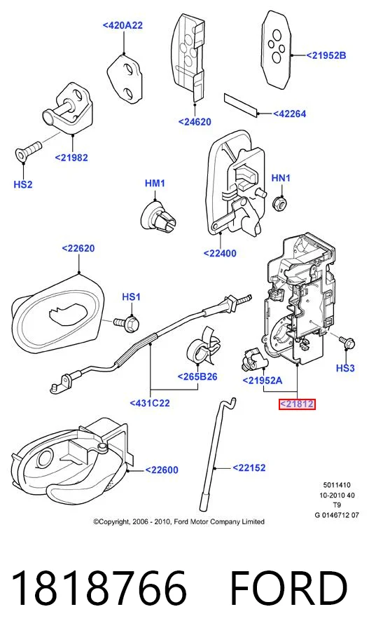 1818766 Ford Fecho da porta dianteira direita