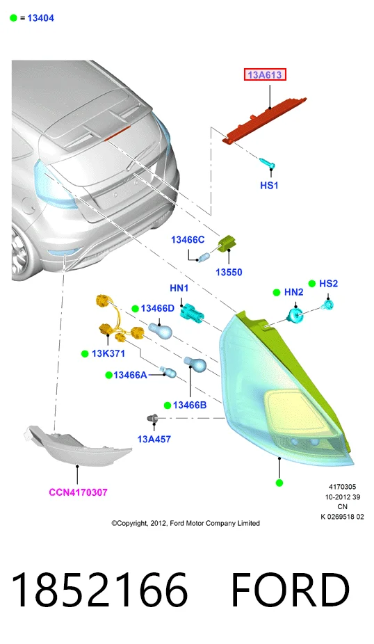  Sinal de parada traseiro adicional Ford Fiesta Mk6 hatchback (CB1) (2008 - 2016) Mk6