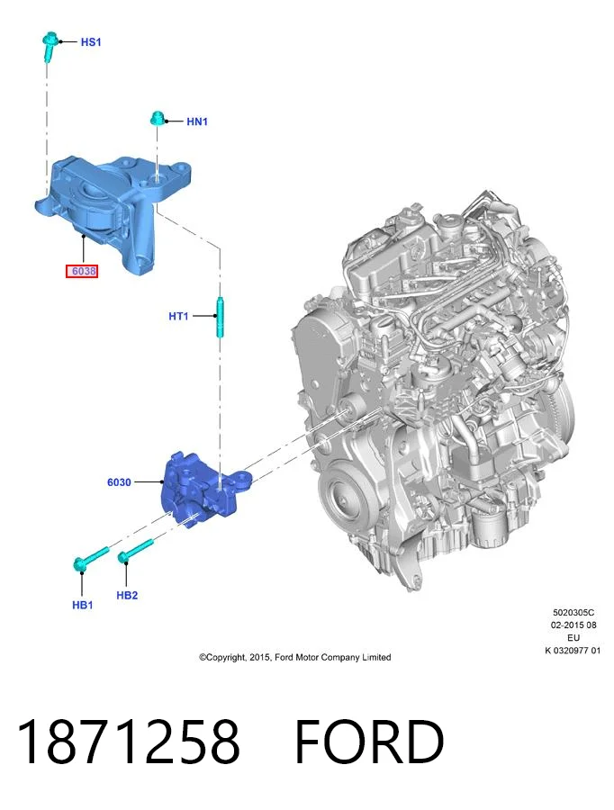 1871258 Ford Coxim (suporte) direito de motor