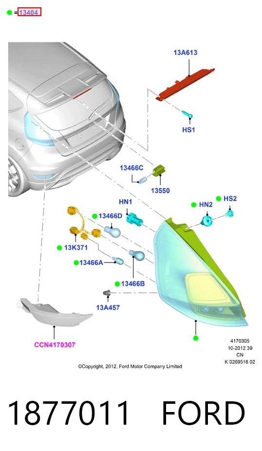1877011 Ford Lanterna traseira esquerda