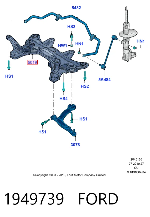  Viga de suspensão dianteira (plataforma veicular) Fiat 500 hatchback (312) (2007 - 2026) 