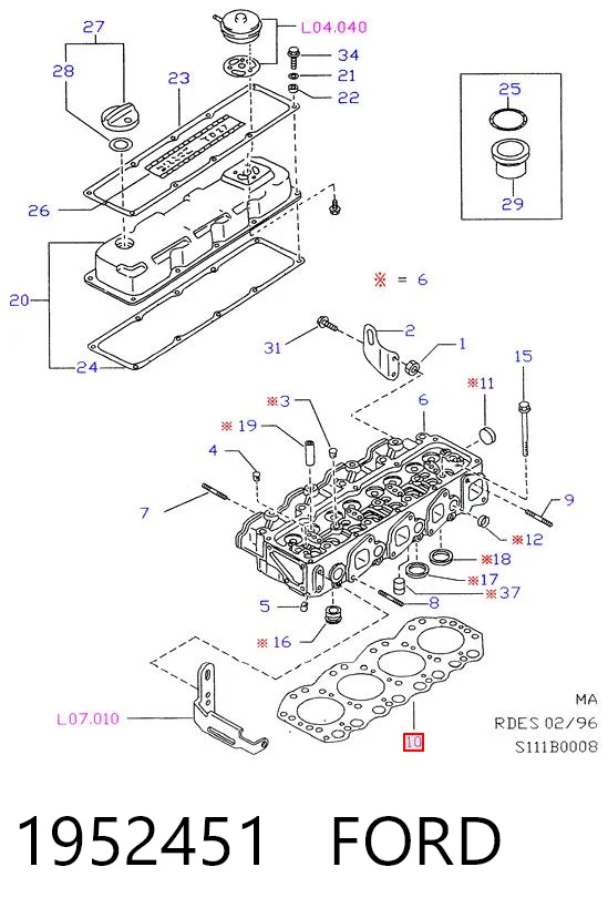  Vedante de cabeça de motor (CBC) Nissan Terrano II SUV (R20) (1993 - 2006) II