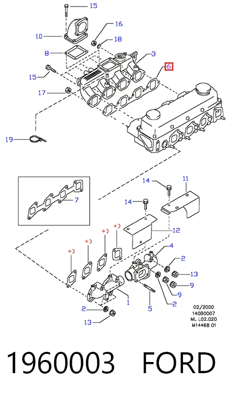  Vedante de tubo coletor de admissão Ford Maverick SUV (UDS, UNS) (1993 - 1998) 