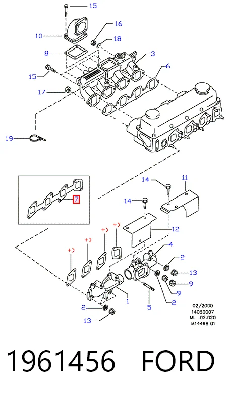 Compre Vedante de tubo coletor de escape Nissan Pathfinder 