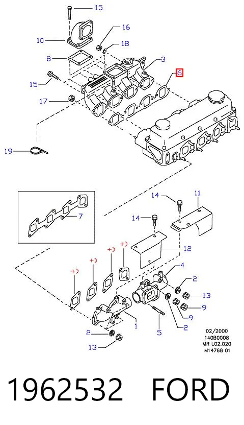 Compre Vedante de tubo coletor de admissão Ford Maverick 
