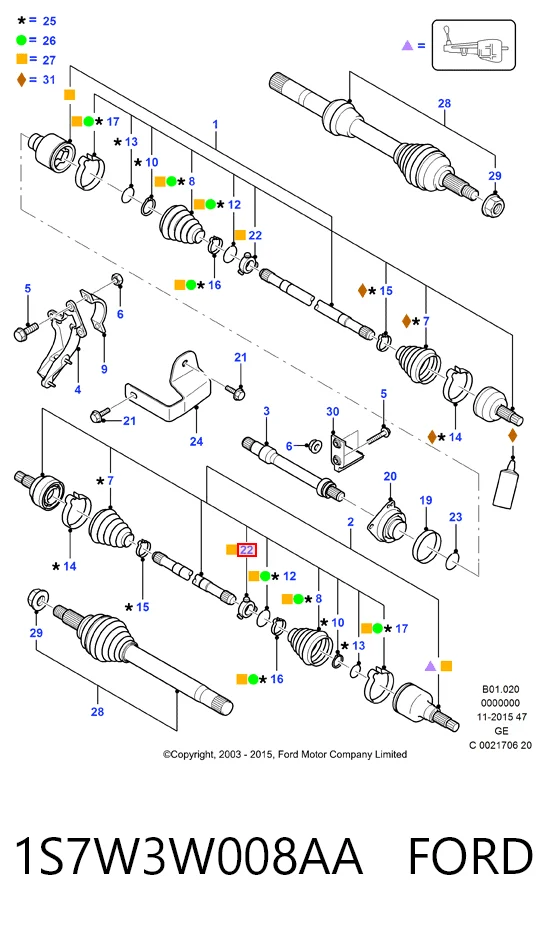 Compre Junta homocinética interna, tripé Ford Mondeo 3