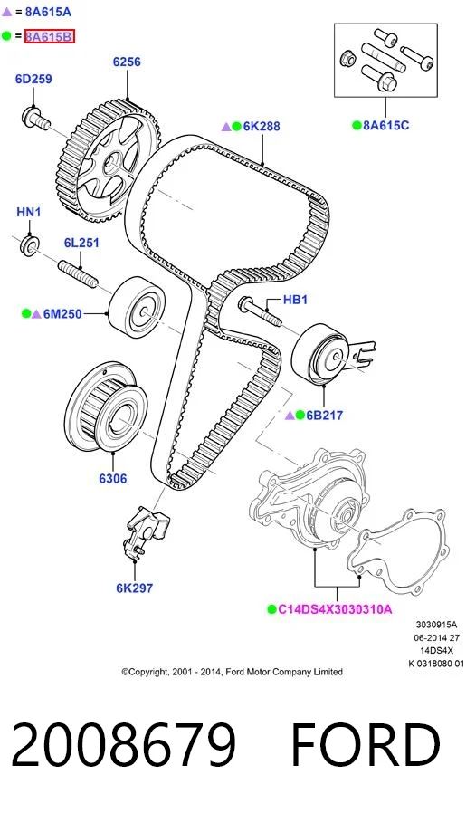 2008679 Ford Correia do mecanismo de distribuição de gás, kit