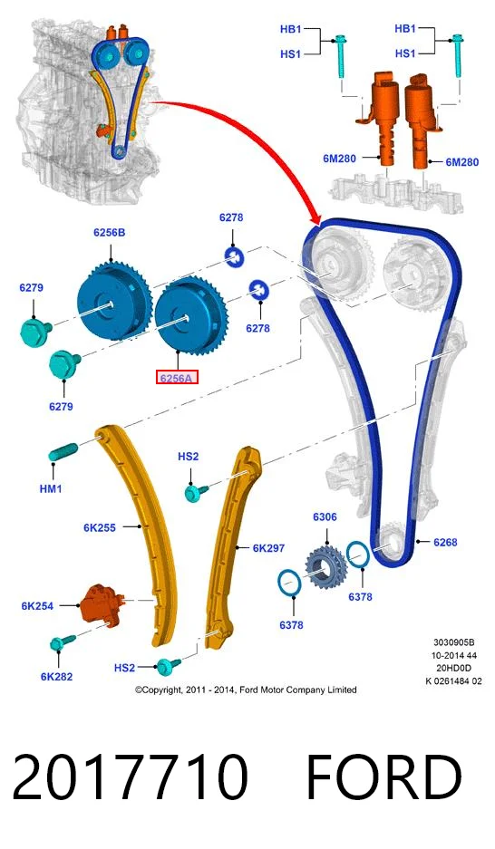 2017710 Ford Engrenagem de cadeia de roda dentada da árvore distribuidora de admissão de motor