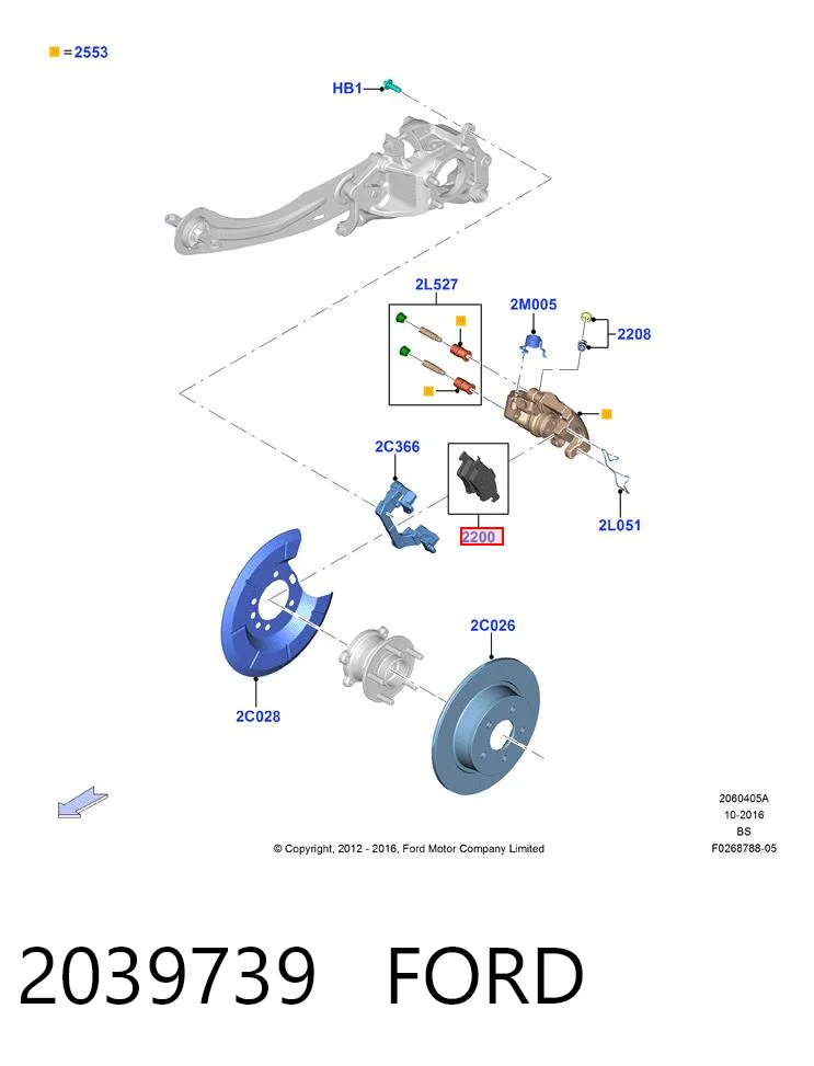 2039739 Ford Sapatas do freio traseiras de disco