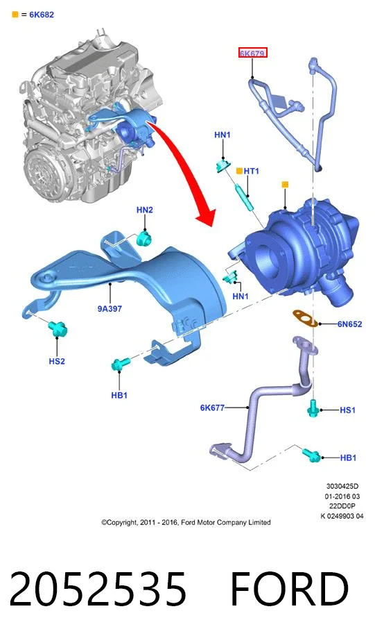 2052535 Ford Tubo (mangueira) de fornecimento de óleo de turbina
