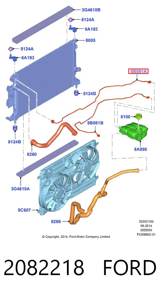 2082218 Ford 