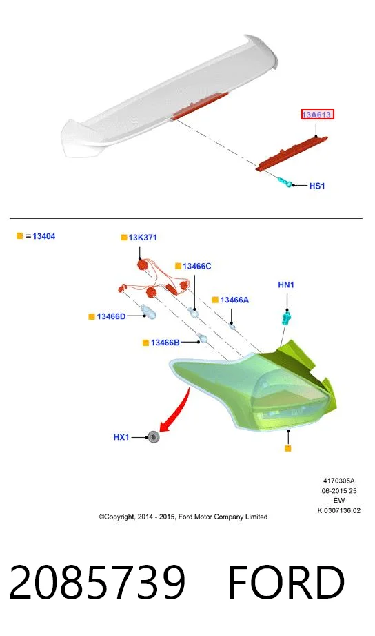 Sinal de parada traseiro adicional Ford Fiesta VI CB1 ao melhor preço