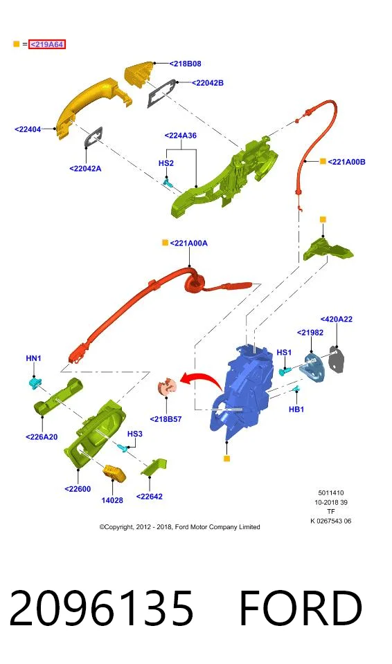 Fecho da porta dianteira esquerda HMPBK21V219A65DM Hmpx
