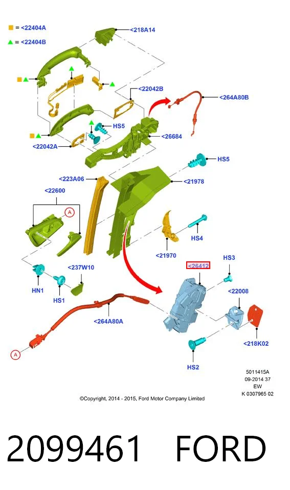 2099461 Ford Fecho da porta traseira esquerda