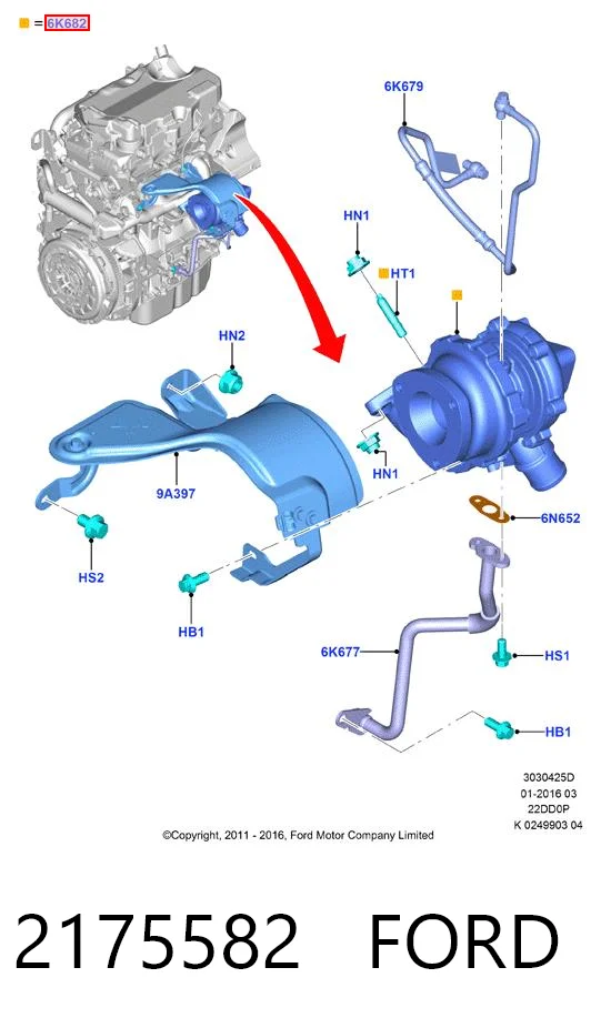 2175582 Ford Turbina