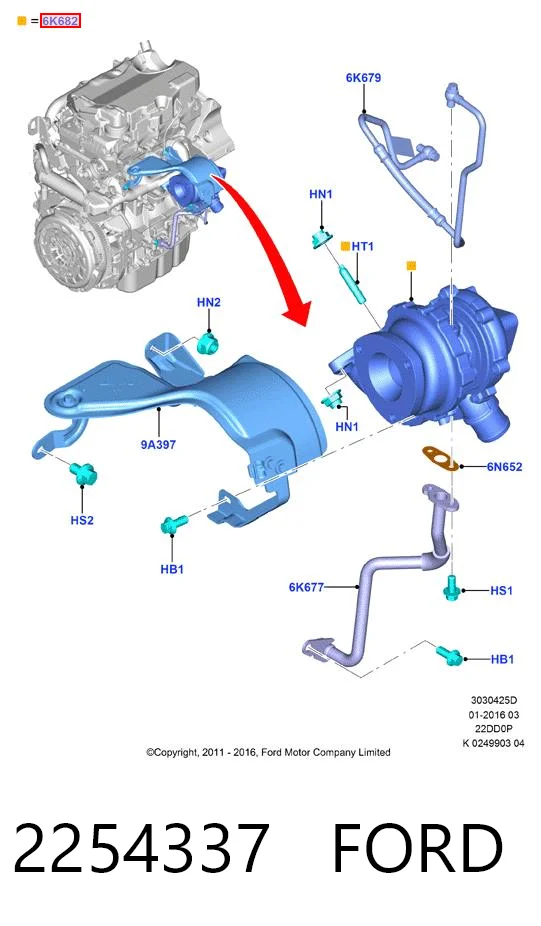 2254337 Ford Turbina
