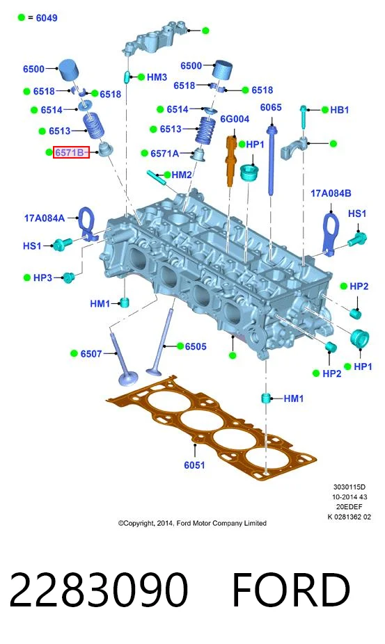 Vedação de válvula (de óleo) de admissão Rover LR025018