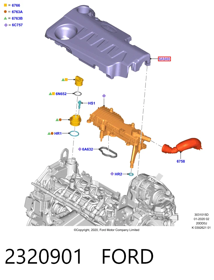 Tampa de motor decorativa Ford Kuga III DFK ao melhor preço