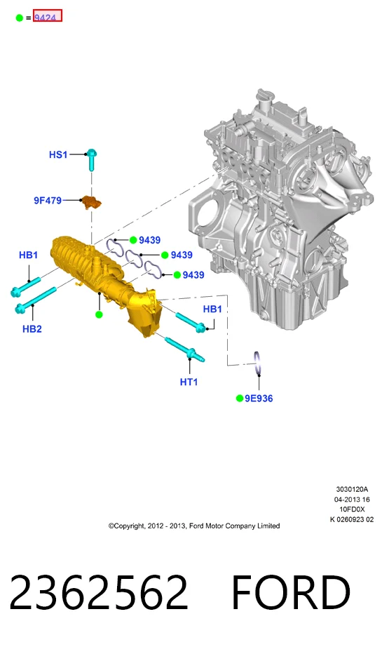 Tubo coletor de admissão para Ford Focus III CB8