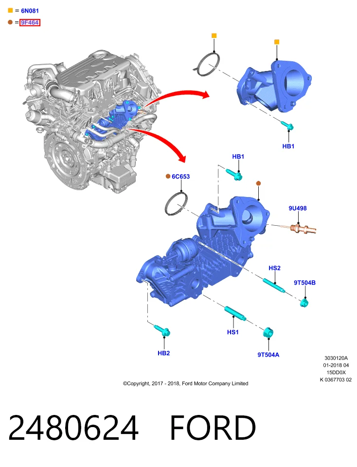 Tubo coletor de admissão Ford Focus IV HP ao melhor preço