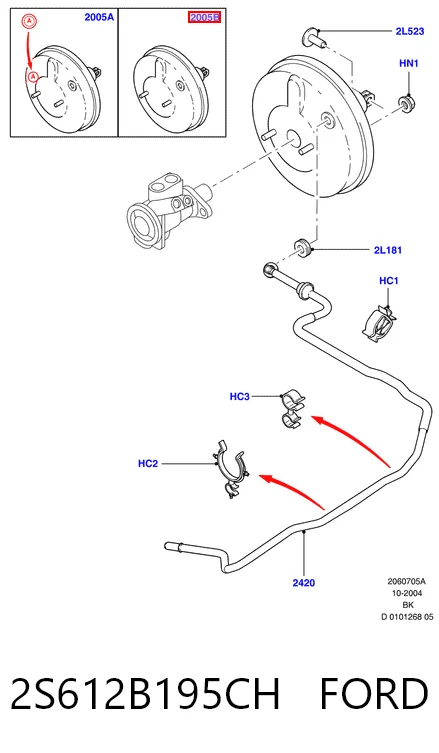 Compre Reforçador dos freios a vácuo Ford Fusion 