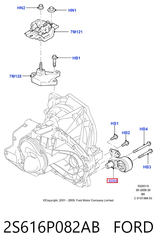 2S616P082AB Ford Coxim (suporte) traseiro de motor