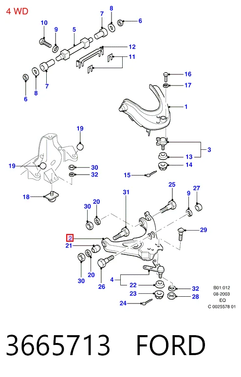 Braço oscilante inferior esquerdo de suspensão dianteira Mazda UH7534350A preço, a partir de 144,01 USD
