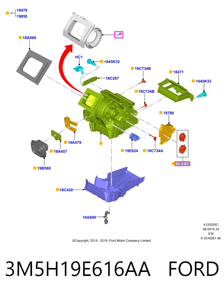  Acionamento de comporta de forno Ford Focus III hatchback (CB8) (2010 - 2020) III