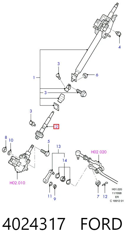 4024317 Ford