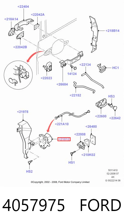 4057975 Ford Fecho da porta dianteira direita