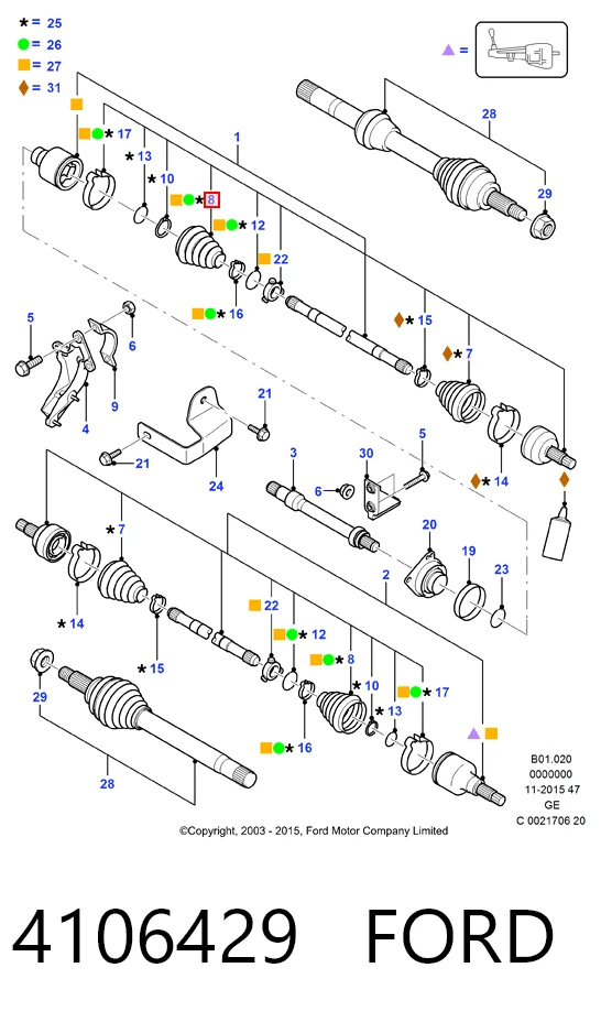 Bota de proteção interna de junta homocinética do semieixo dianteiro para Ford Mondeo BWY