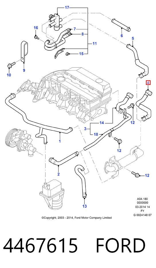 4467615 Ford Mangueira do radiador de aquecedor (de forno), fornecimento