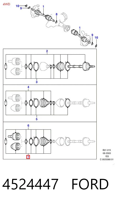 4524447 Ford Junta homocinética interna dianteira esquerda