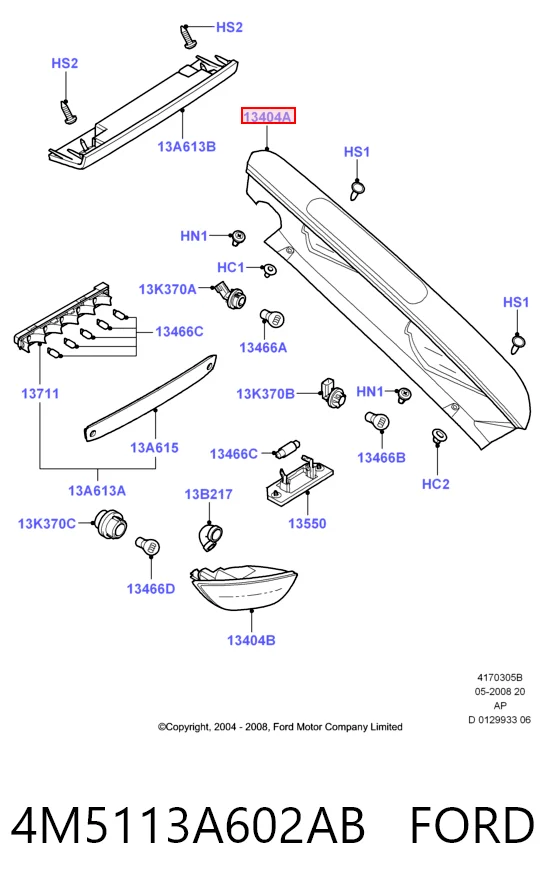  Lanterna traseira direita Ford Focus II hatchback (DA, HCP, DP) (2004 - 2011) II
