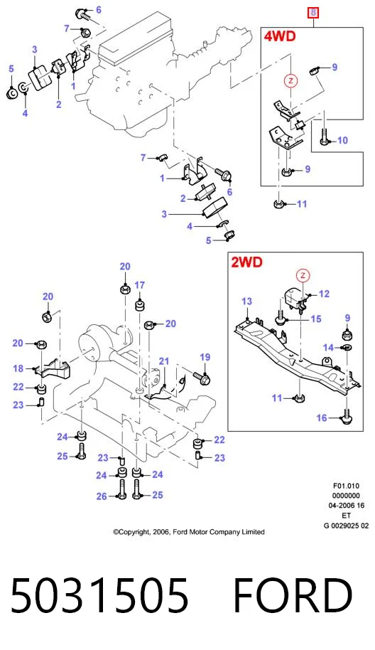 Coxim de transmissão (suporte da caixa de mudança) Mazda UR6139340